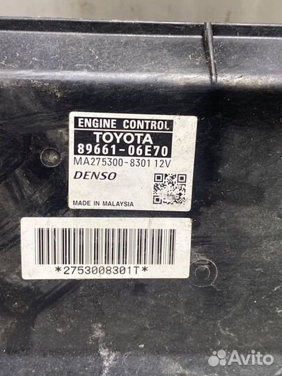 Эбу (электронный блок управления двигателем)