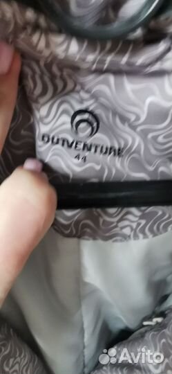 Куртка женская