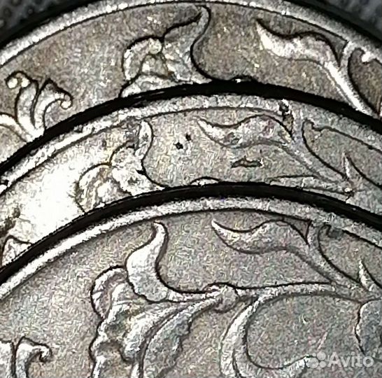 5 рублей 1997 год спмд