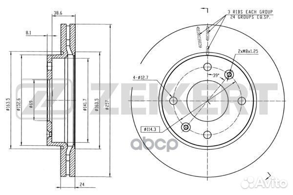 Диск торм. перед. Hyundai Elantra I 00- Kia