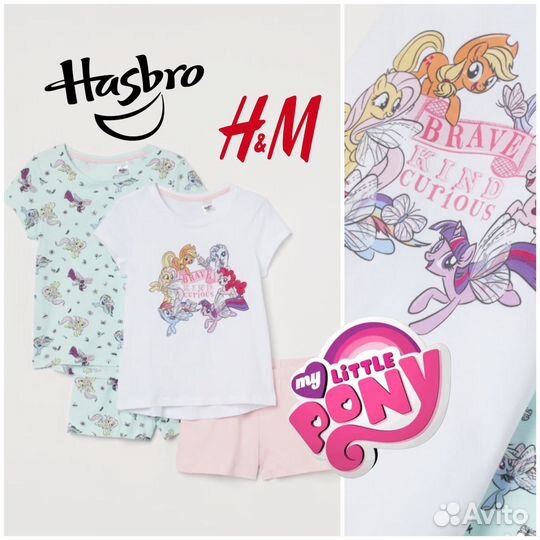 H&М Пижама My little pony hm 98 104 110 116