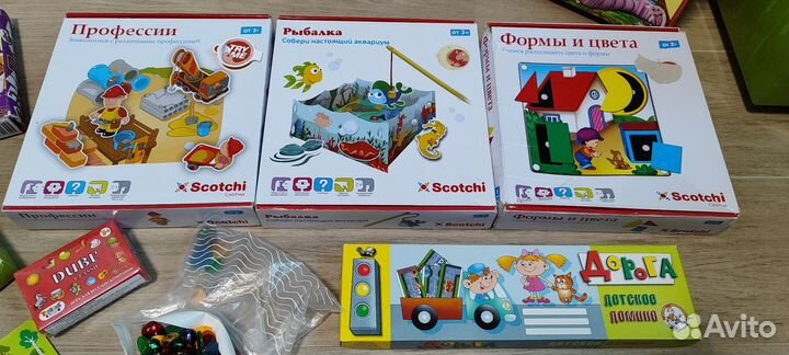 Пакет развивающих игр для малышей