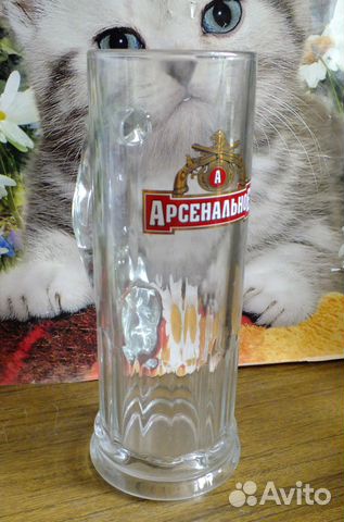 Кружки пивные коллекционные