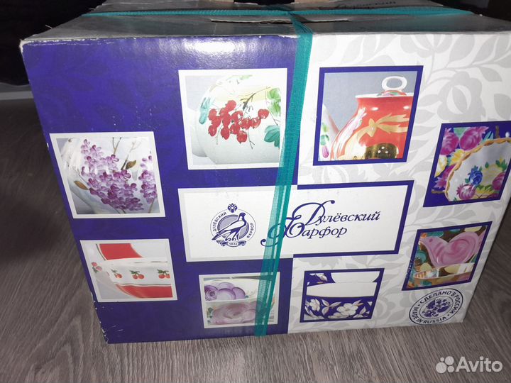 Сервиз чайный 