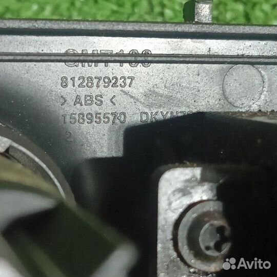 Прикуриватель Cadillac Srx FFN LF1 2010