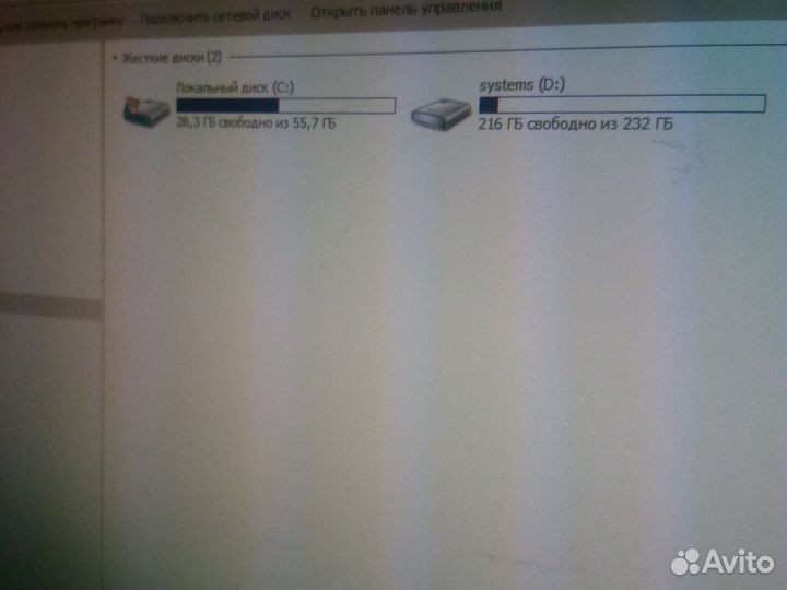 Офисный компьютер с монитором