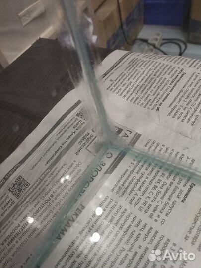 Аквариум 100 литров