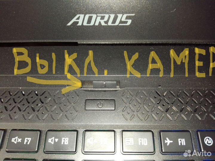 Ноутбук игровой GigaByte aorus 5 SE4, i7, RTX 3070