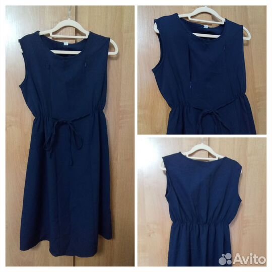 Одежда для беременных