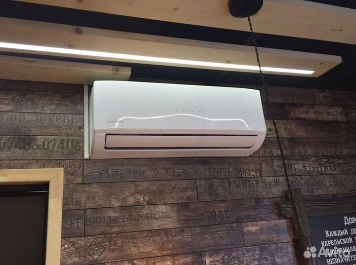 Сплит система с установкой