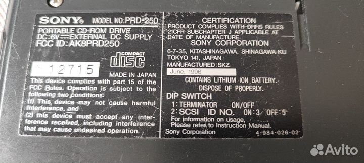 Sony CD-ROM Discman PRD-250 CD плеер винтаж