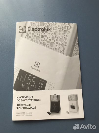 Ультразвуковой увлажнитель воздуха Electrolux