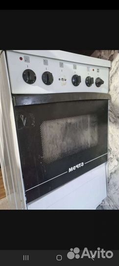 Плита электрическая