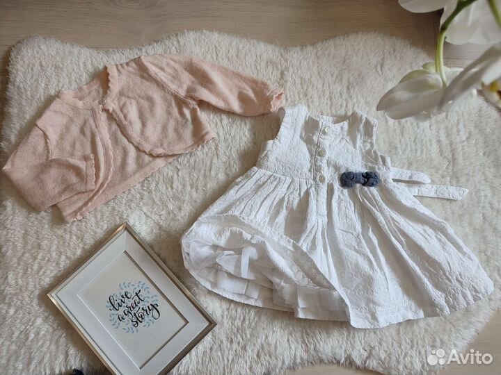 Пакет вещей 3-6 мес