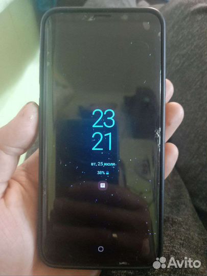 Samsung Galaxy S9 plus