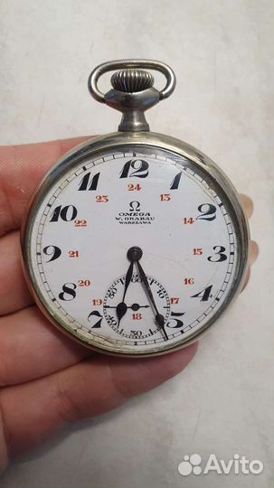 Часы карманные Omega