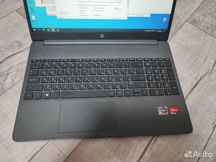 Ноутбук hp laptop 15s-eq2136ur