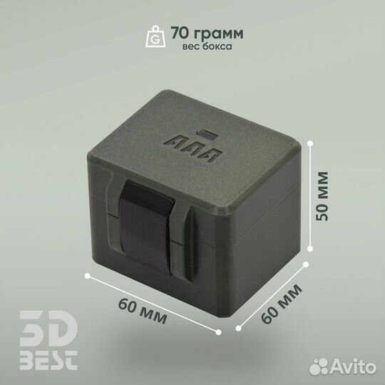 Бокс для батареек ааа (мизинчиковые) 20 ячеек