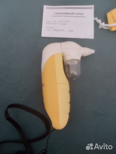 Аспиратор назальный электрический