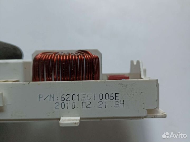 Сетевой фильтр для стиральной машины lg