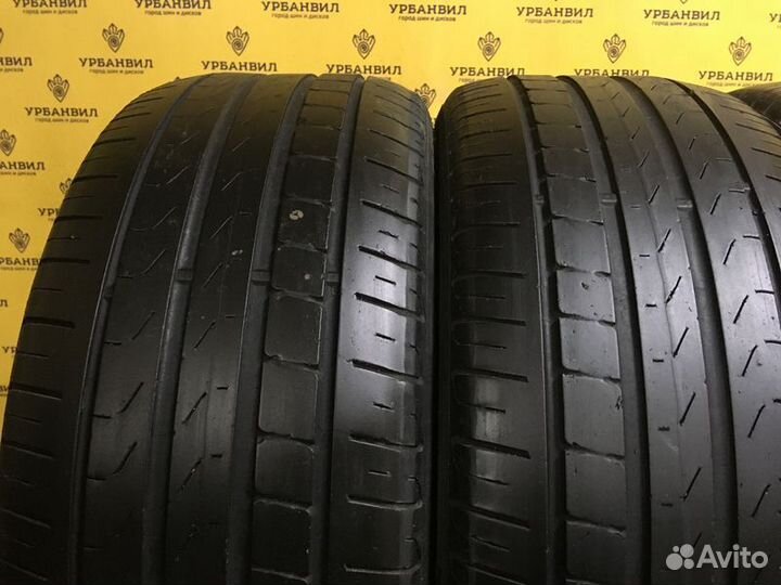 Pirelli Cinturato P1 215/45 R17 91W