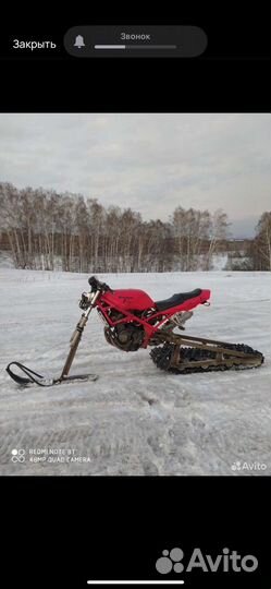 Комплект для сноубайка