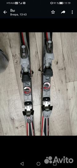 Горные лыжи с ботами 43рр фрирайд