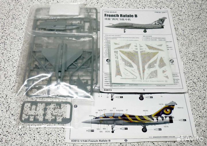 Сборные модели самолётов, Trumpeter, 1/144