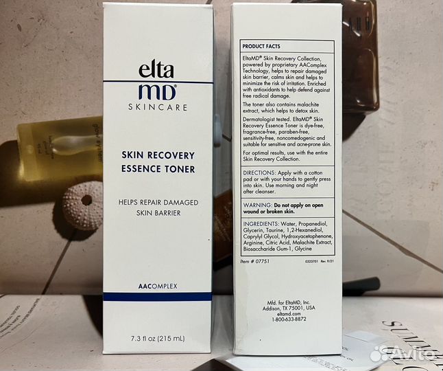 EltaMD Skin Recovery Essence Toner тонер