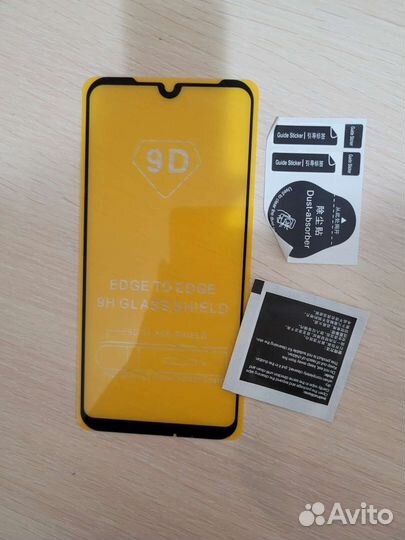 Защитное стекло xiaomi