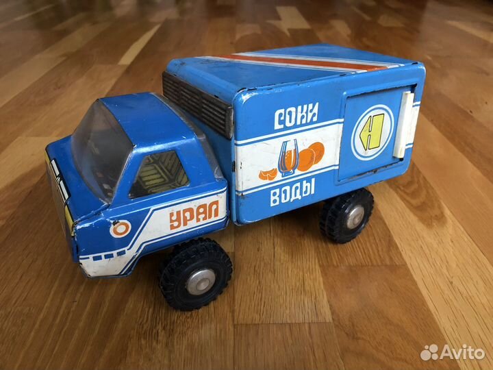 Игрушка железная Урал СССР