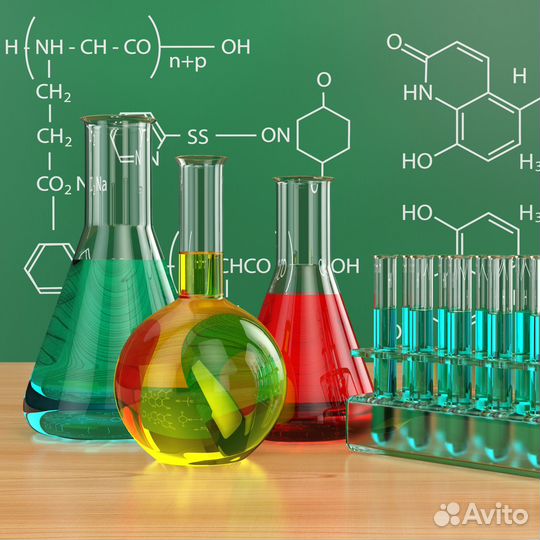 Репетитор по Химии егэ и огэ