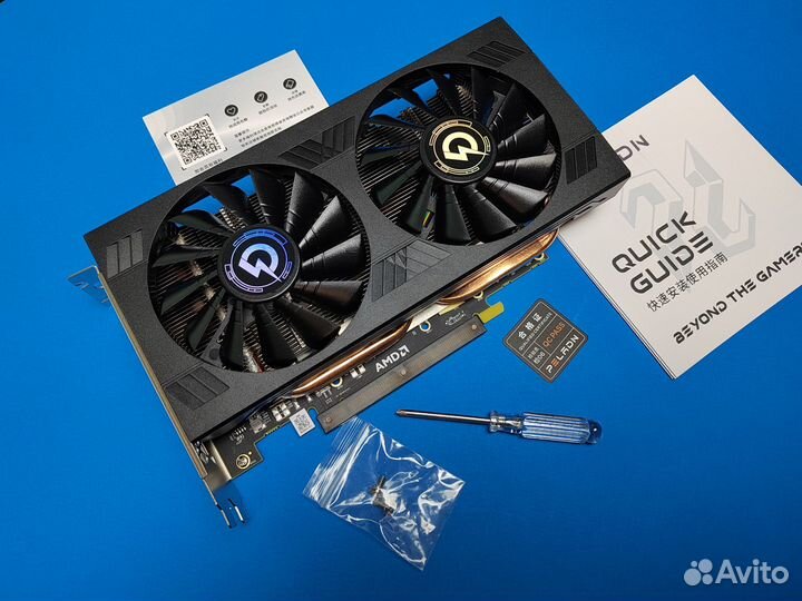 Комплектующие для пк