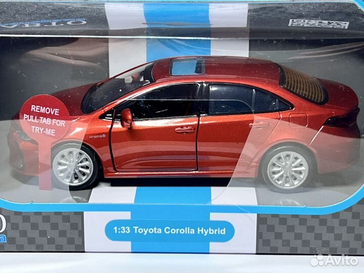 Toyota Corolla 1:33