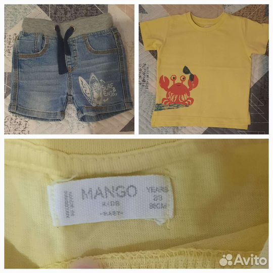 Вещи на мальчика 2 3 года