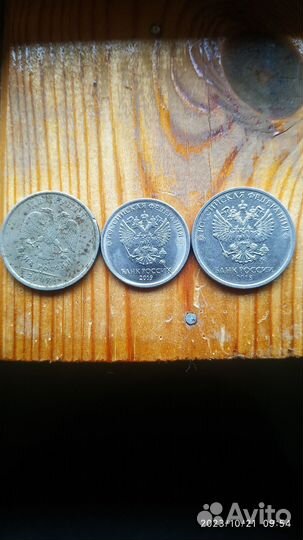 Монеты с браком