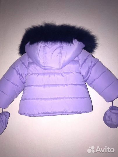 Зимний комлект