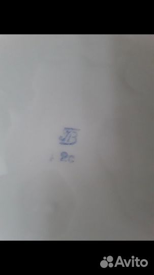 Блюдо сервировочное СССР