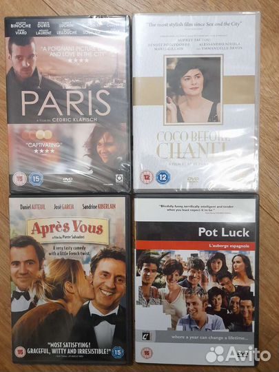 DVD фильмы на французском