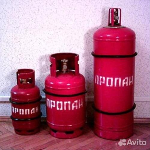 Баллон газовый пропан с вентилем беларусь