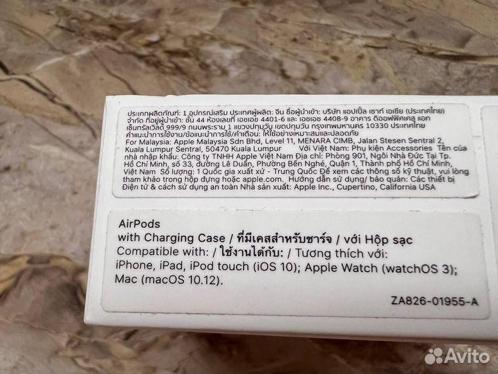 Ориг наушники Apple AirPods 1 с кейсом