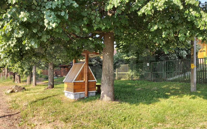 Участок 12 сот. (ИЖС)