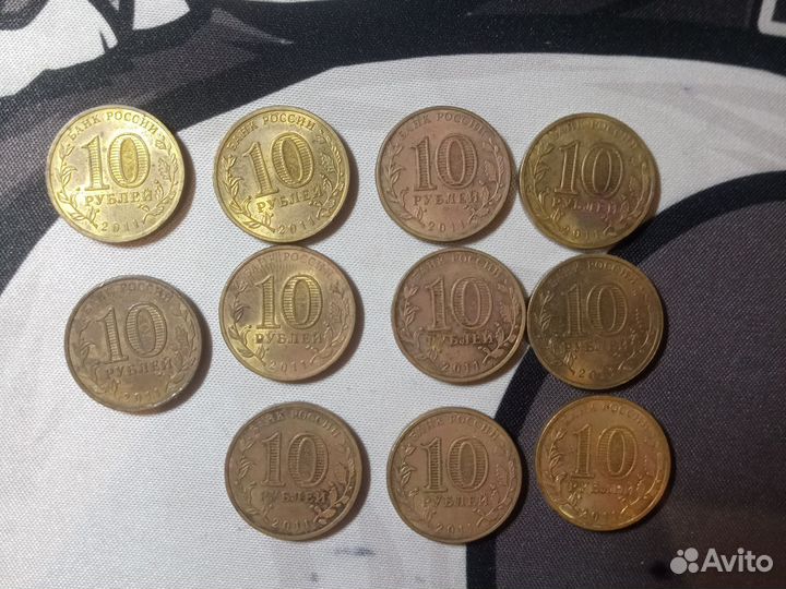 Монета спмд 2011 год выпуска есть года от 11 до 16