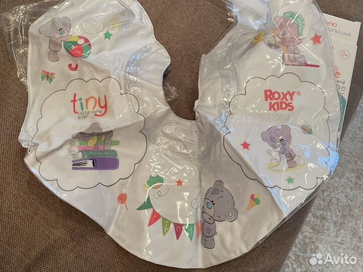 Круг на шею для купания