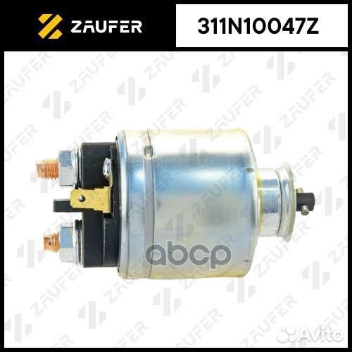 Втягивающее реле стартера 311N10047Z zaufer