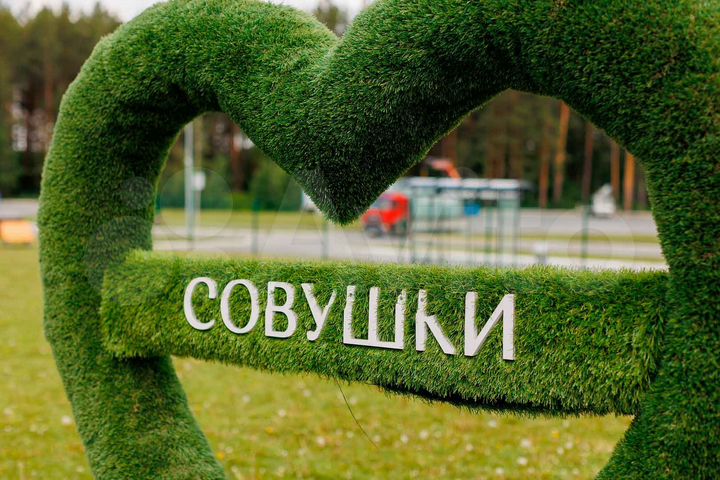 2-к. квартира, 69 м², 2/4 эт.