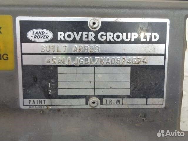 Разбор на запчасти Land Rover Discovery 1