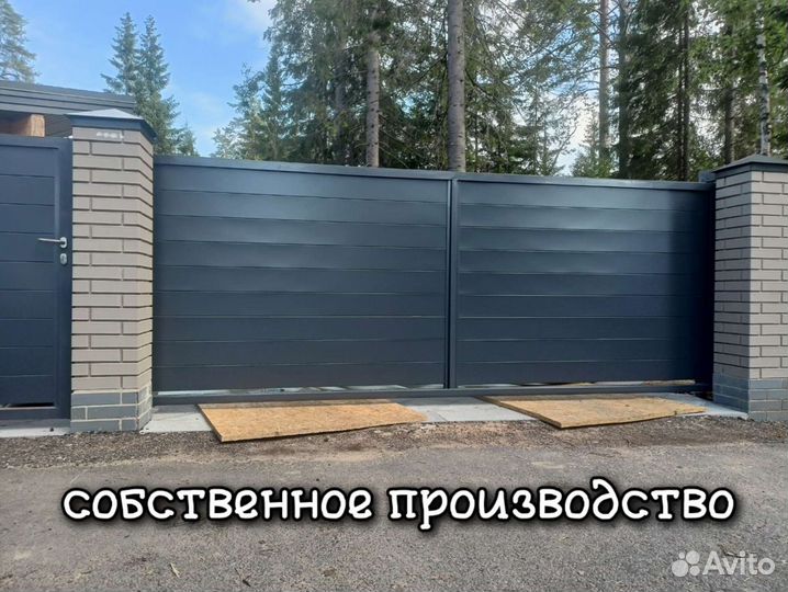 Забор ранчо из металлической доски