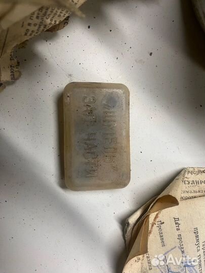 Примус шмель