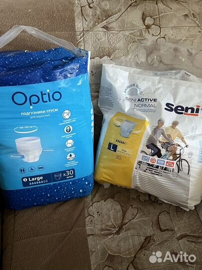 Памперсы подгузники трусы для взрослых 3 L